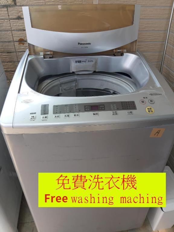 充電樁 羅東雲朵朵cloud B&B免費洗衣機 烘衣機 近週三清溝 星巴克咖啡豆 國旅卡特約店 Луодонг Екстериор снимка