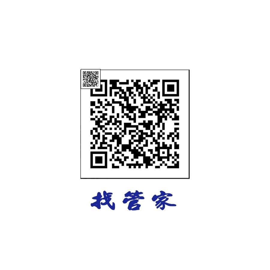 充電樁 羅東雲朵朵cloud B&B免費洗衣機 烘衣機 近週三清溝 星巴克咖啡豆 國旅卡特約店 Луодонг Екстериор снимка