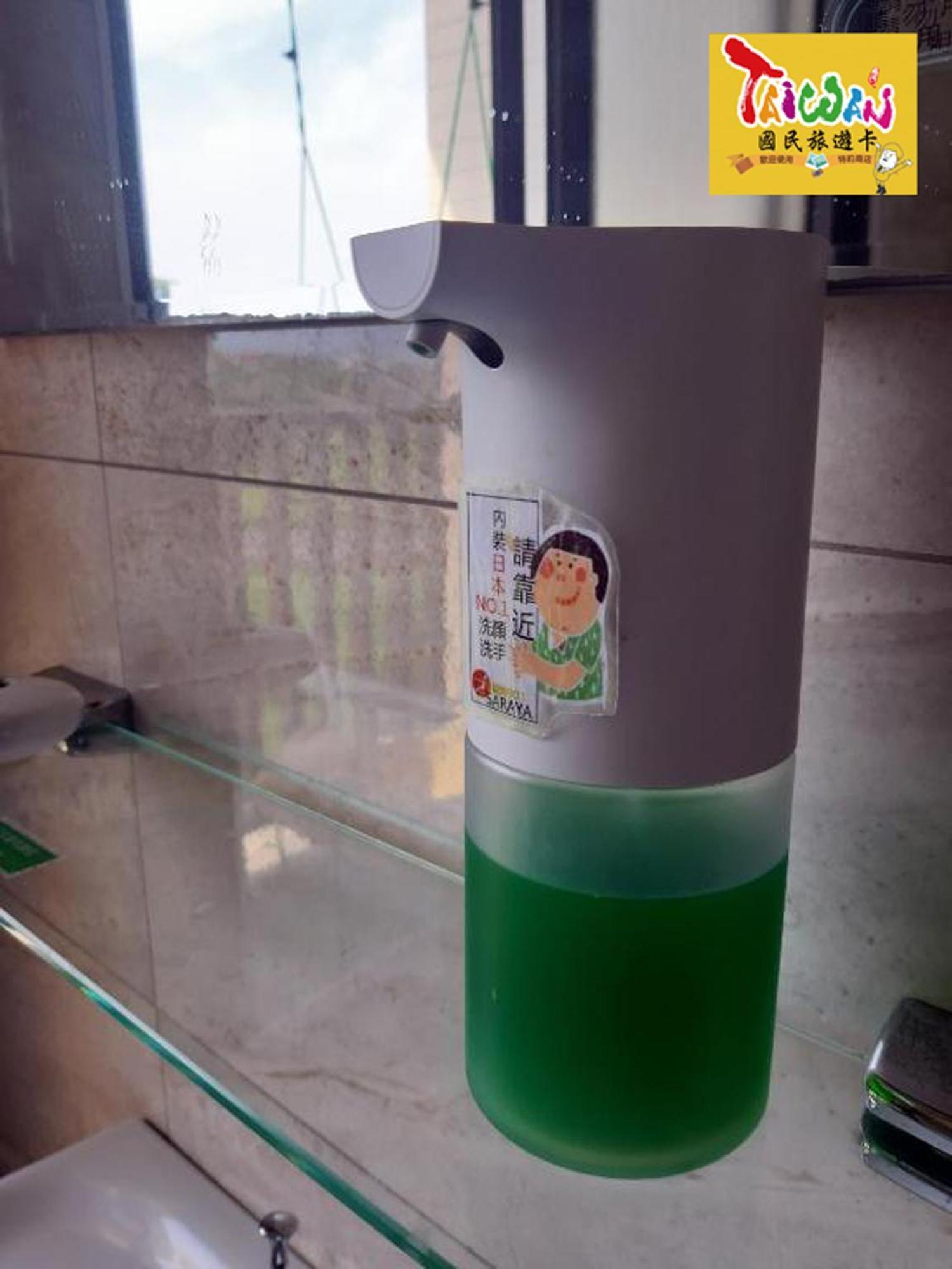 充電樁 羅東雲朵朵cloud B&B免費洗衣機 烘衣機 近週三清溝 星巴克咖啡豆 國旅卡特約店 Луодонг Екстериор снимка