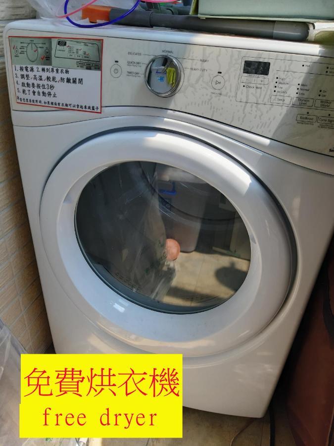 充電樁 羅東雲朵朵cloud B&B免費洗衣機 烘衣機 近週三清溝 星巴克咖啡豆 國旅卡特約店 Луодонг Екстериор снимка